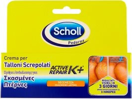Pedorex Secchezza Crema per Talloni Screpolati Active Repair K+ 60 ml