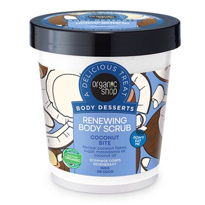 Scrub Coconut Bite 450 ml