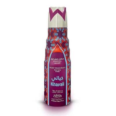 Khayali Smart Deodorant Spray Unisex 200 ml