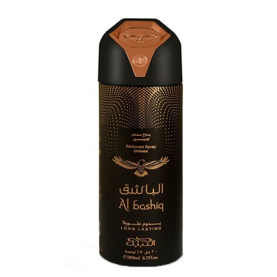 Al Bashiq Deodorante Spray Unisex 200 ml