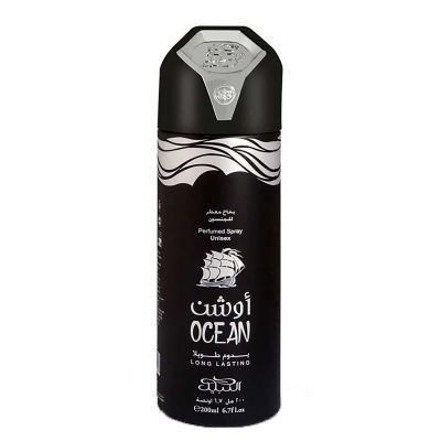 Ocean Deodorante Spray Unisex 200 ml