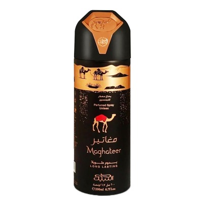 Maghateer Deodorante Spray Unisex 200 ml