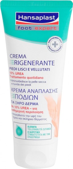 Crema Rigenerante Piedi 100 ml