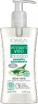 Detergente Viso Idratante Aloe Vera 200 ml