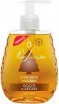 Sapone Liquido Gocce di Argan 300 ml